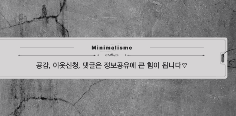 S.M건축 이미지