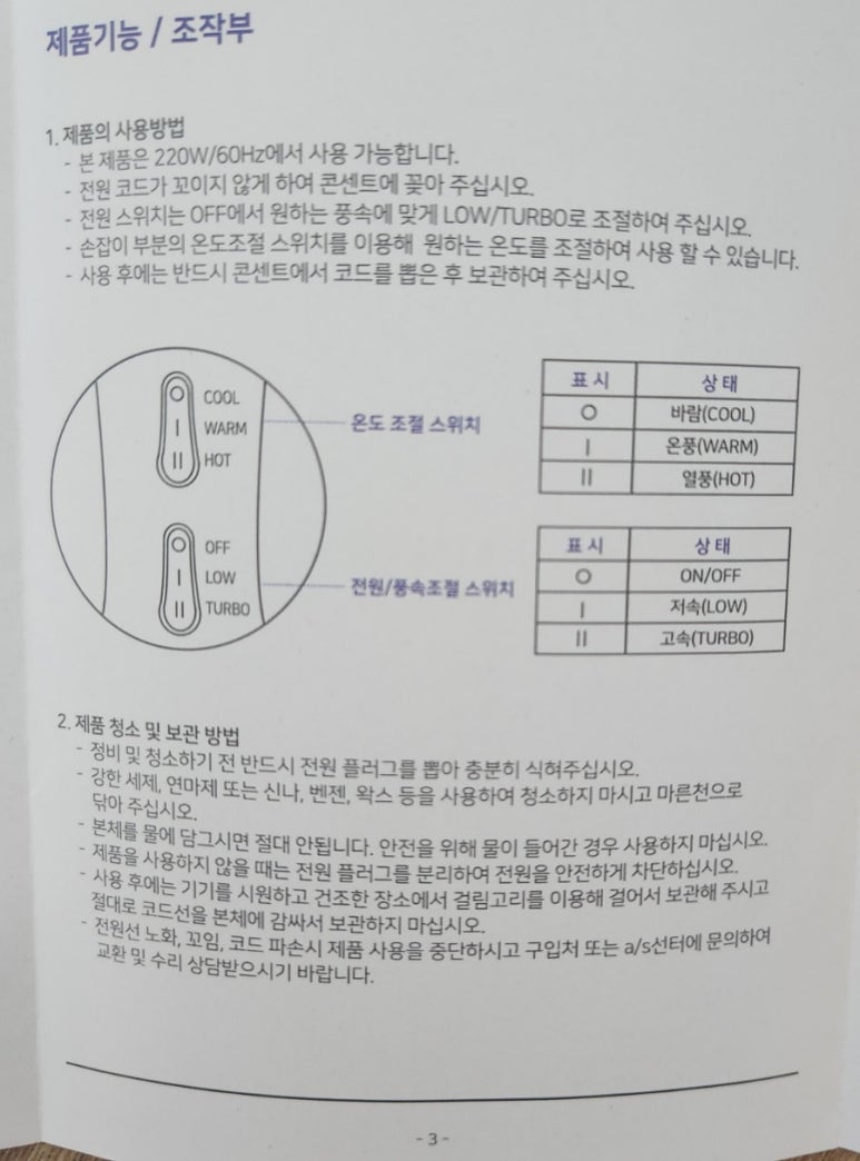 헤어바이마르 이미지