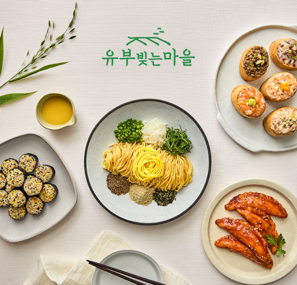 (주)다해푸드 이미지