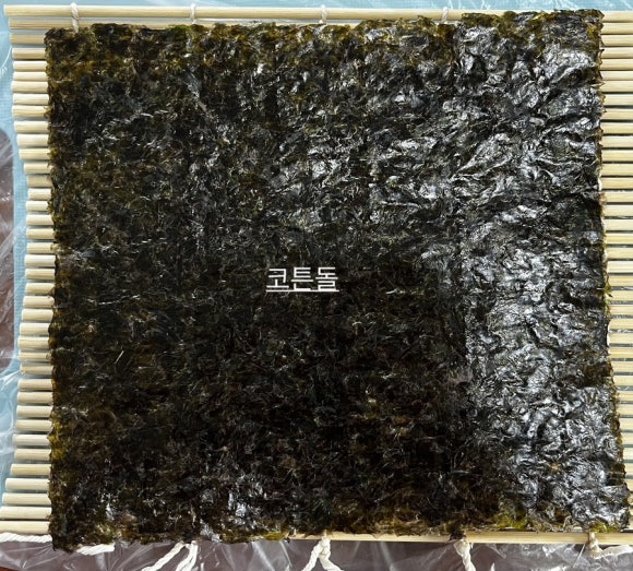 김도둑행복 이미지