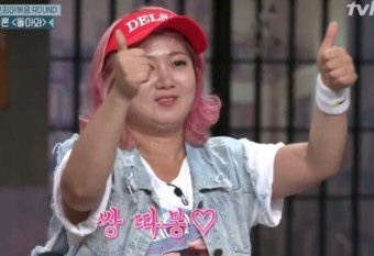 앙실커피 이미지