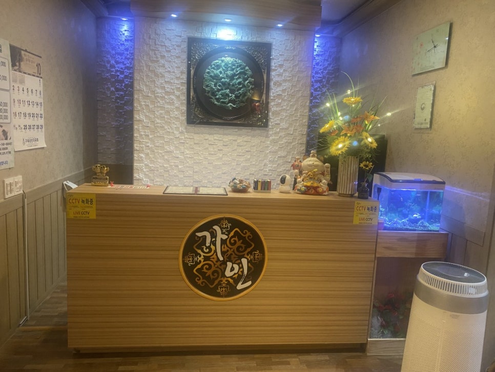 중국전통힐링 이미지