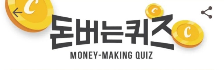 수지앤아티크 이미지