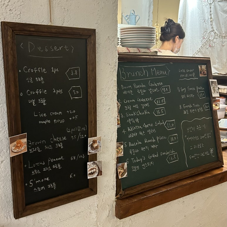 위드커피비어 이미지