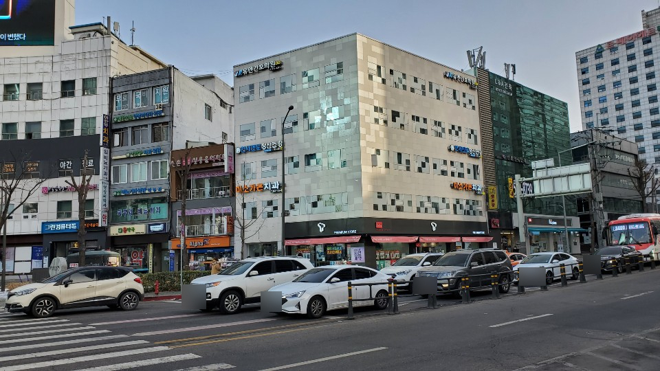 미소가온치과의원 이미지