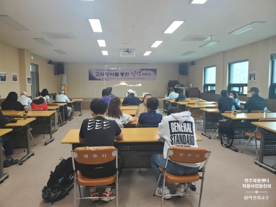 (주)해피크린 이미지