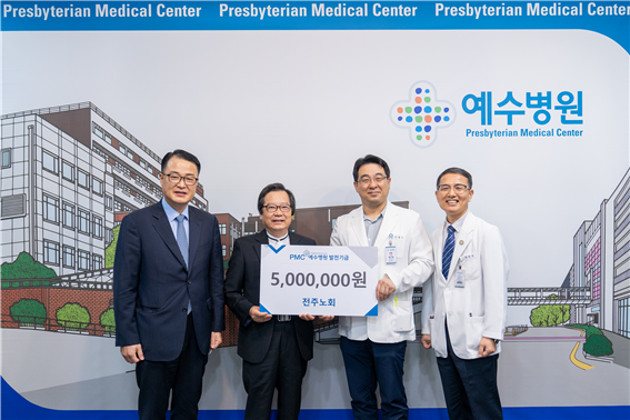 서전주서비스 이미지