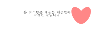 장지주유소 이미지