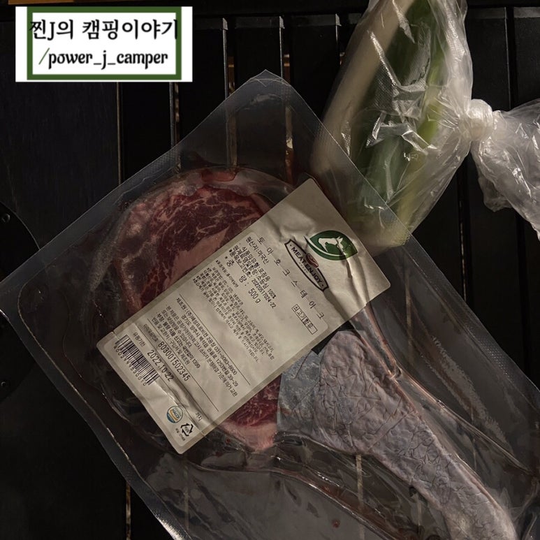 캠앤조이 이미지