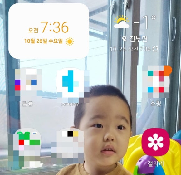 부흥방앗간 이미지