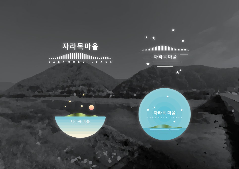 어울림디자인스튜디오 이미지