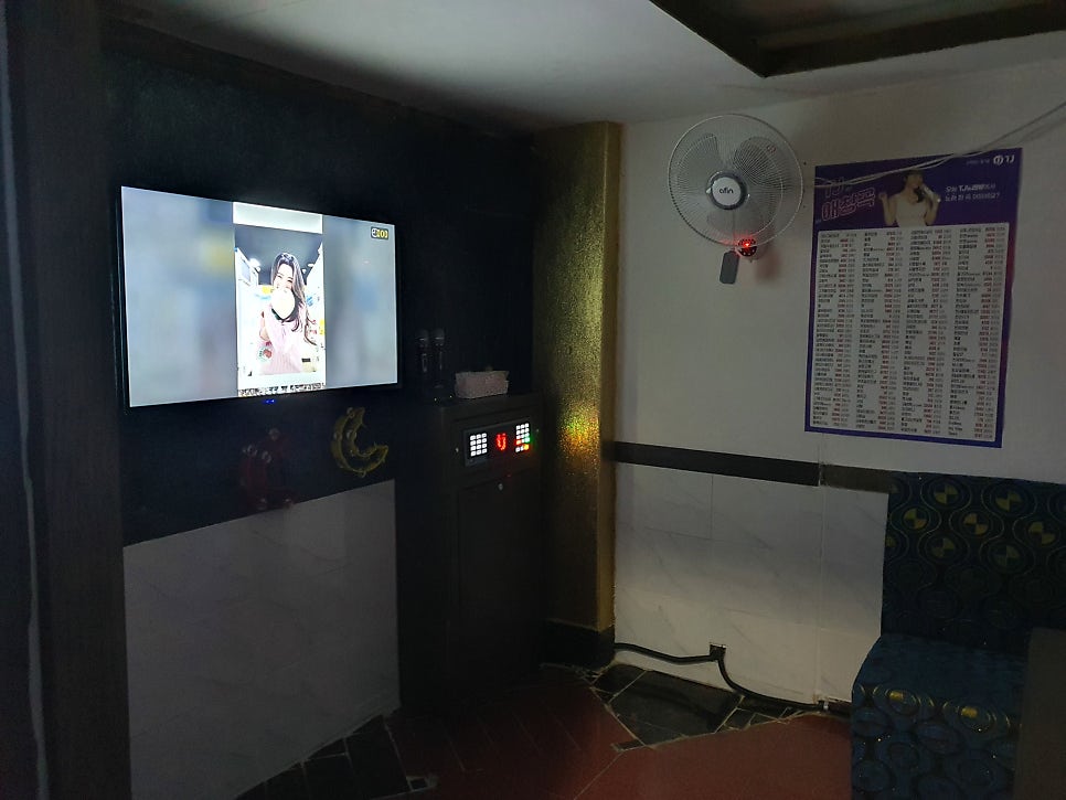 만수노래연습장 이미지
