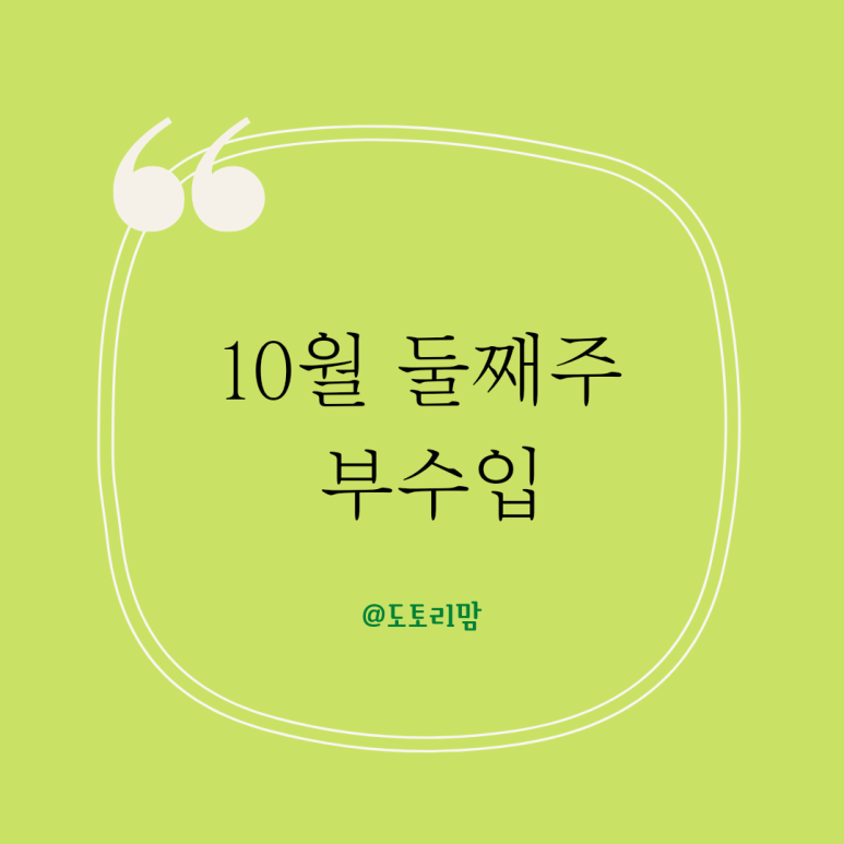 (주)지니어트 이미지
