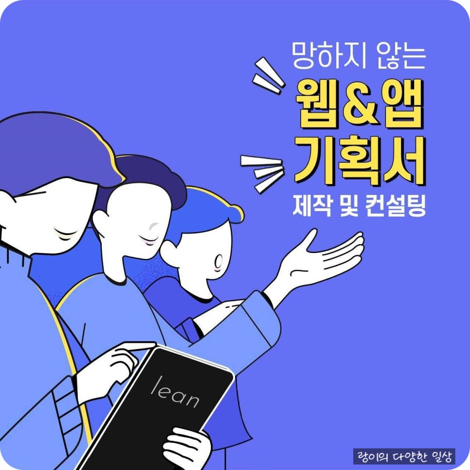 린코퍼레이션 이미지
