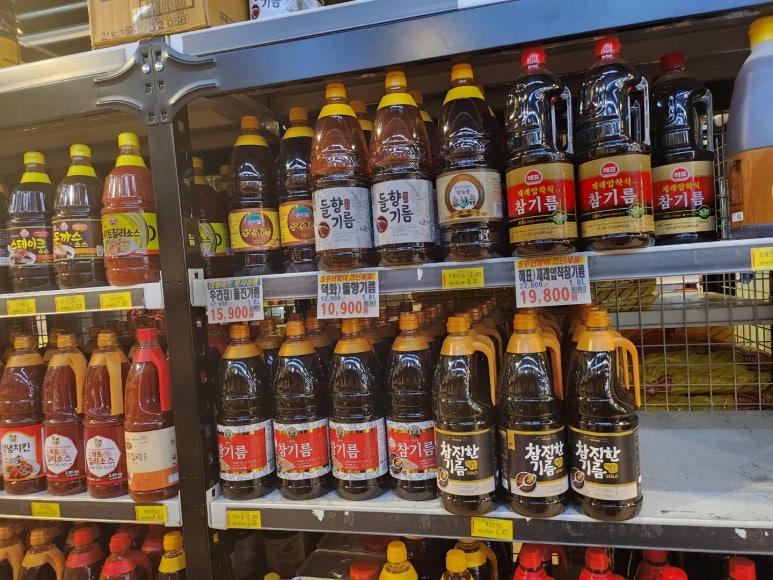 대왕할인마트 이미지