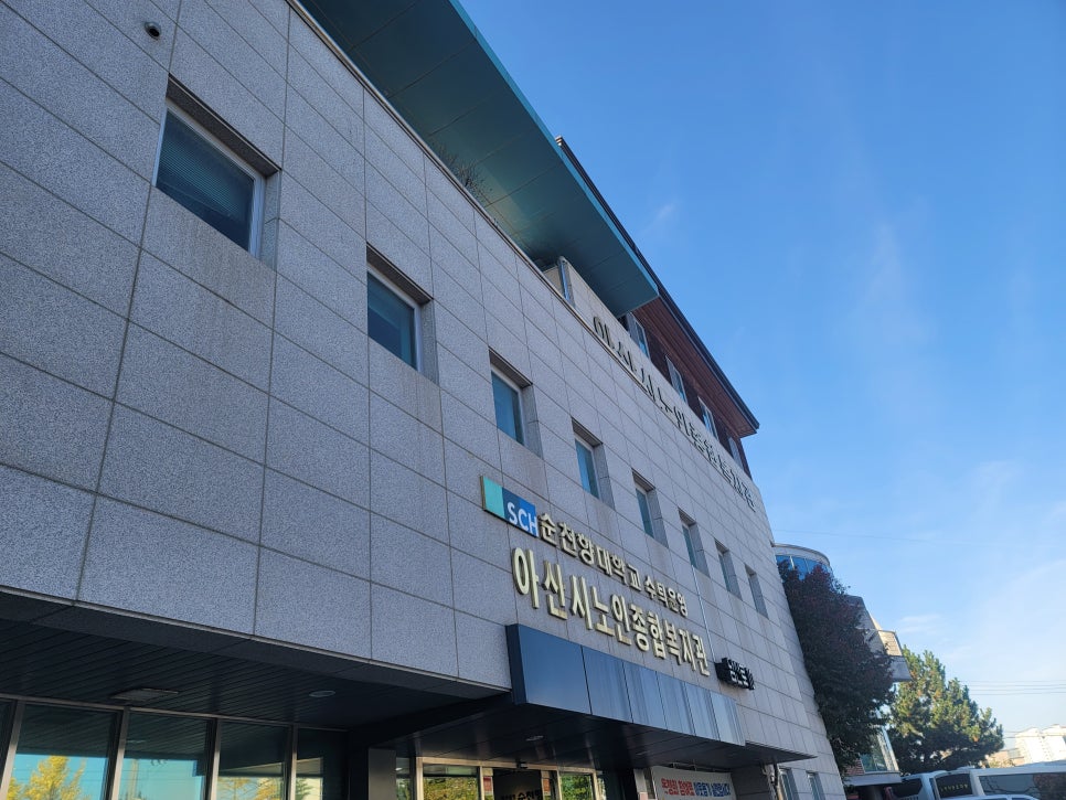 스마일교육연구소 이미지