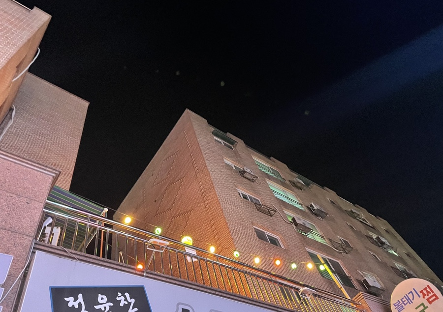 뚜레주류 이미지