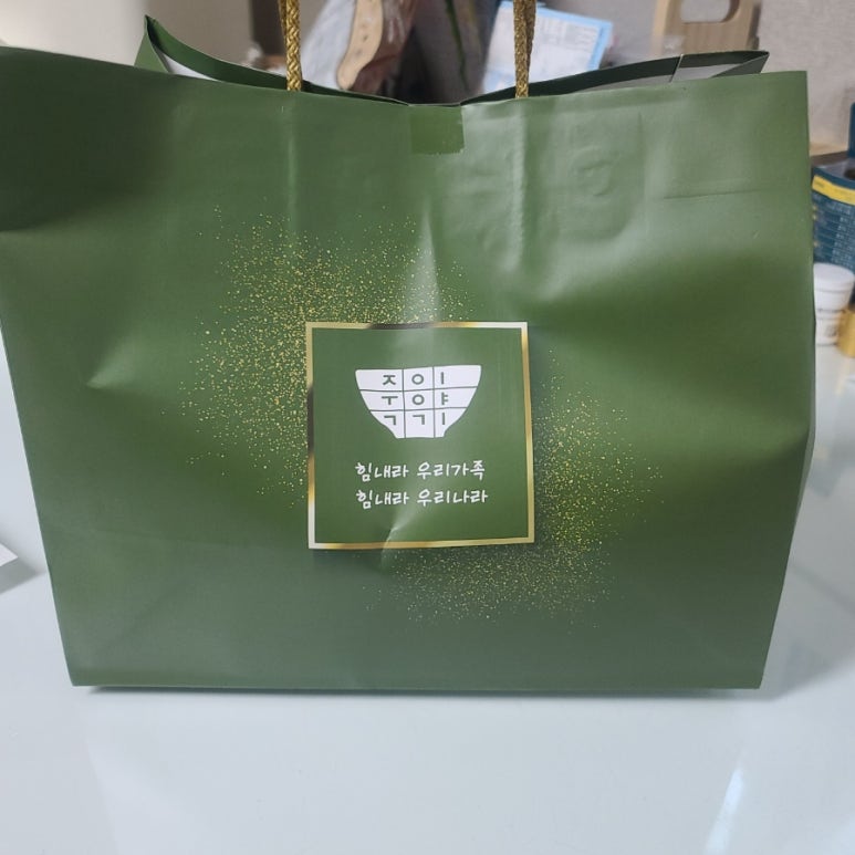 죽이야기 태평역점 이미지
