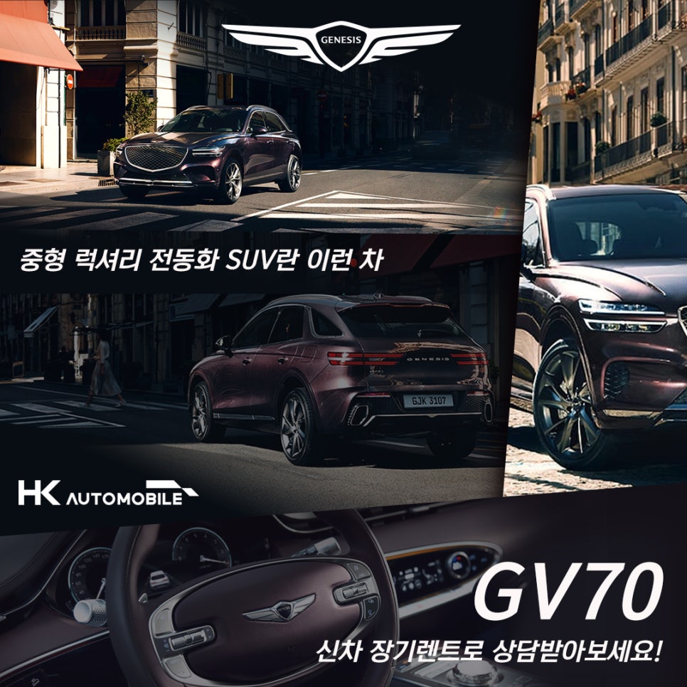 오토에이치케이 이미지