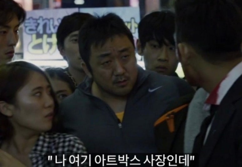 아트존 이미지