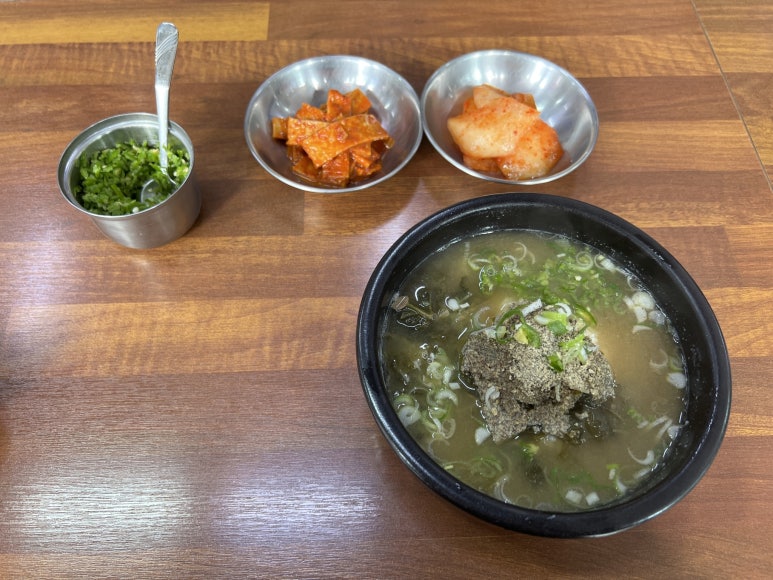 이대충무할매김밥 이미지