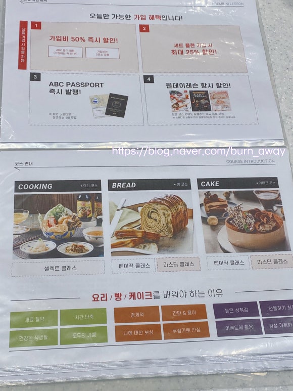 키마스튜디오 이미지