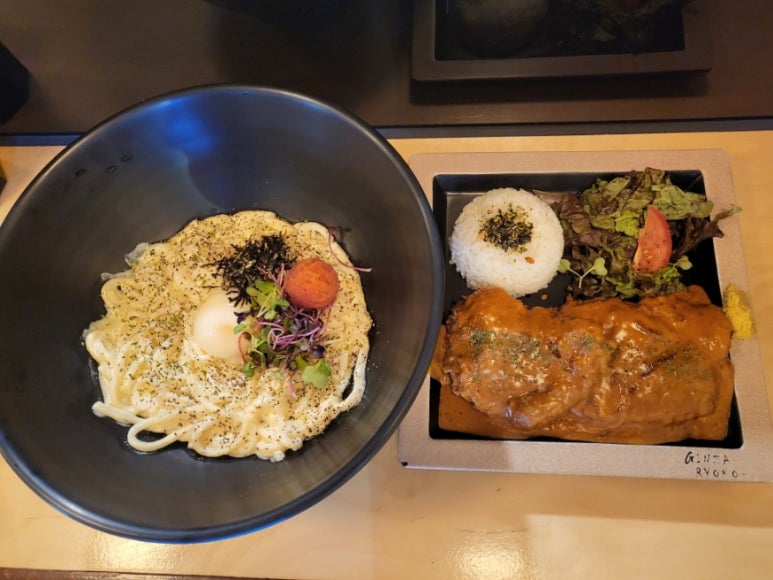 긴자료코금릉점 이미지