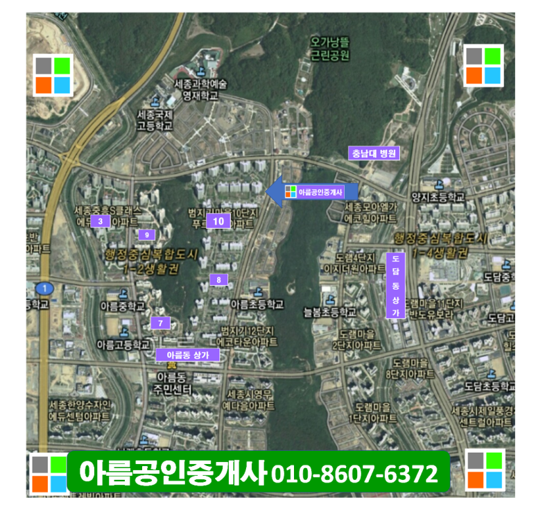 지에스25 세종달빛로점 이미지