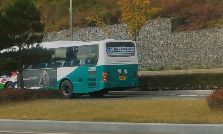 새양산요양병원 이미지