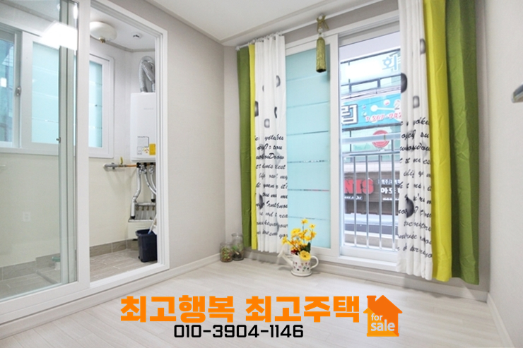 관악산현대마트 이미지