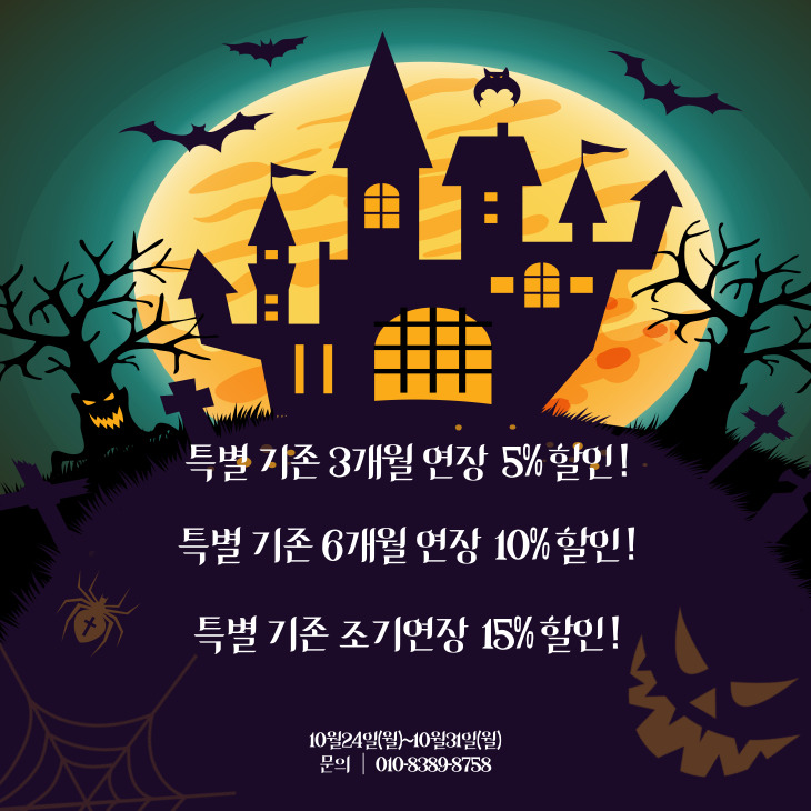 단댄스 이미지