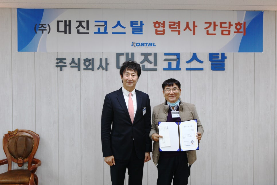 드림오에이 이미지