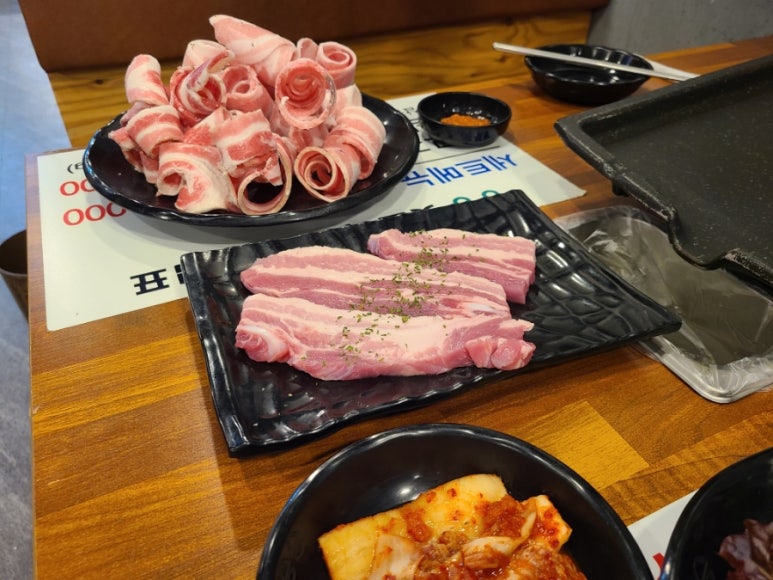 생생뒷고기삼겹 이미지