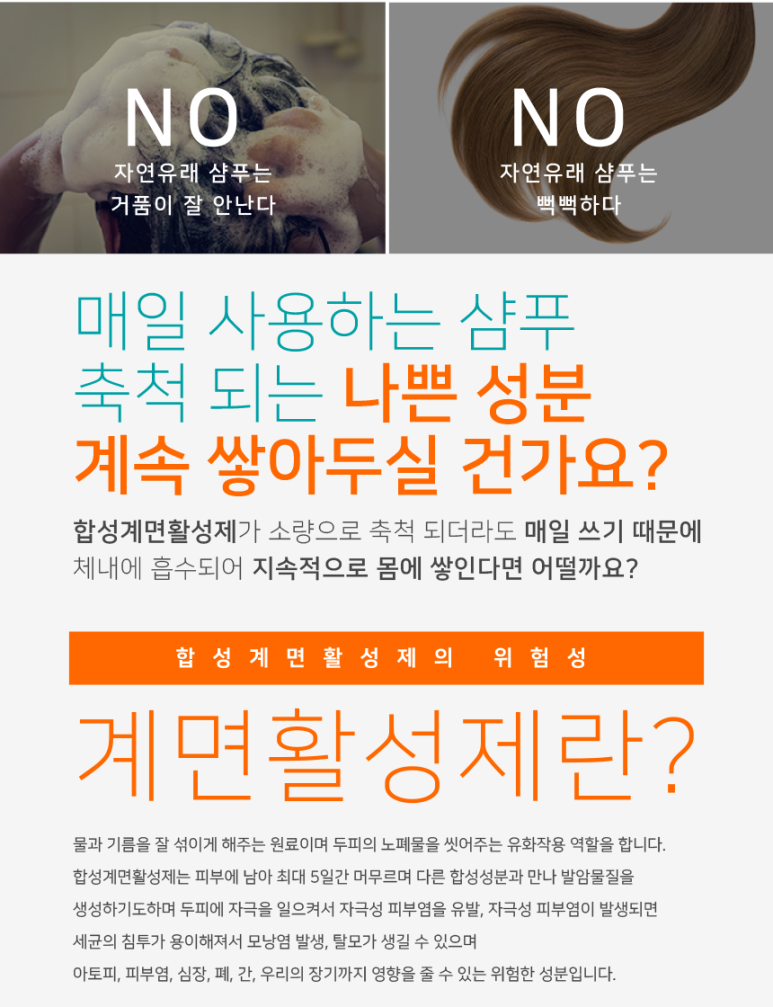 리뉴마켓 이미지