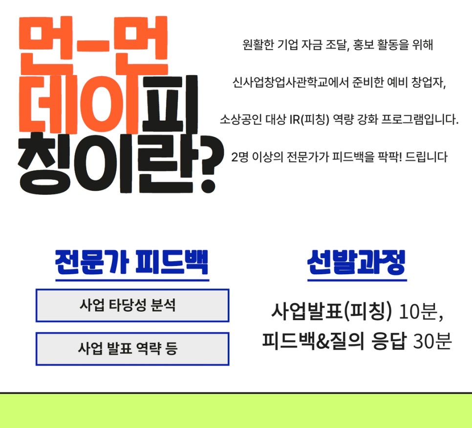 디디엠타운 이미지