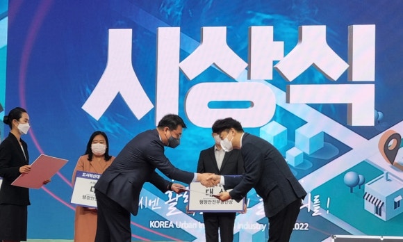 도시방재 이미지