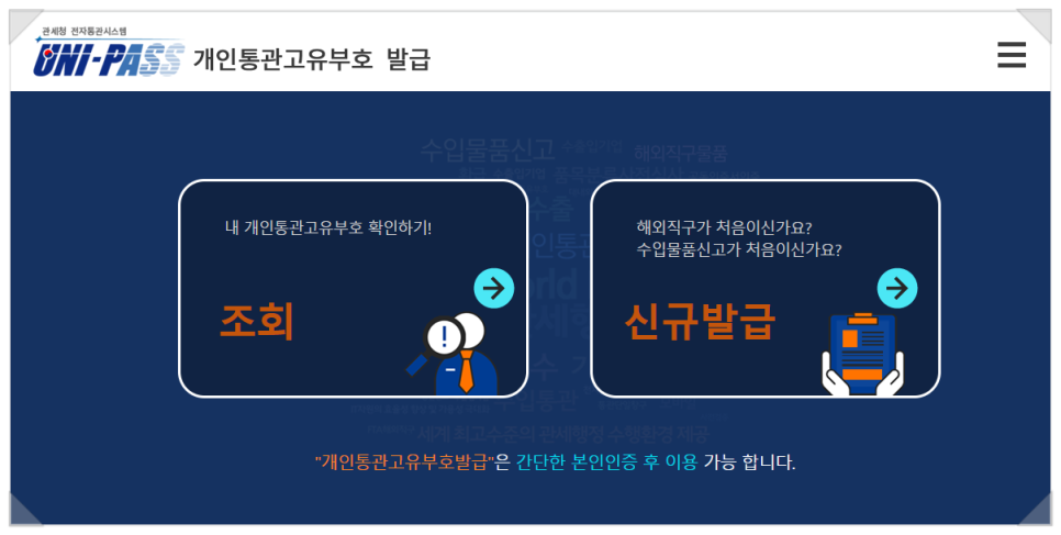 부여익스프레스 이미지