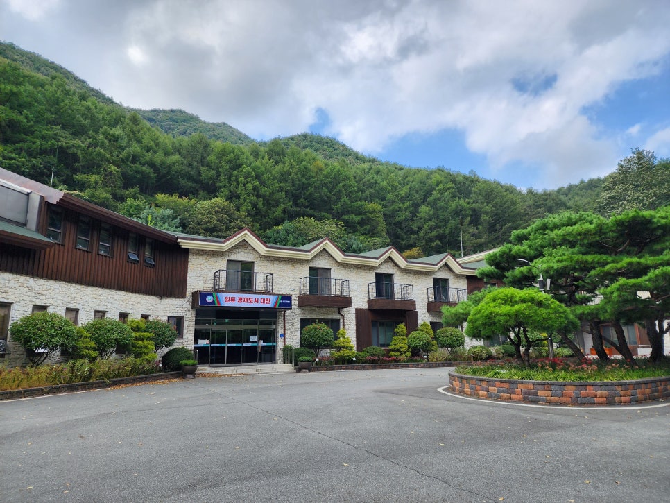 만인산 유아숲체험원 이미지