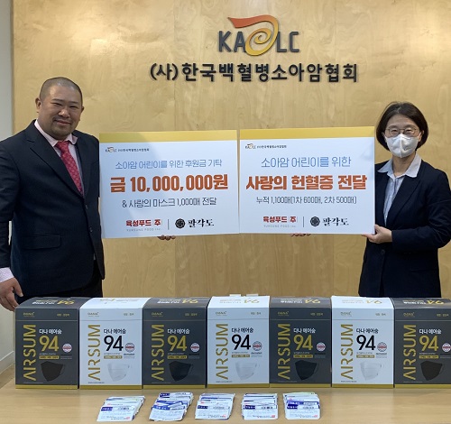 육성푸드(주) 이미지