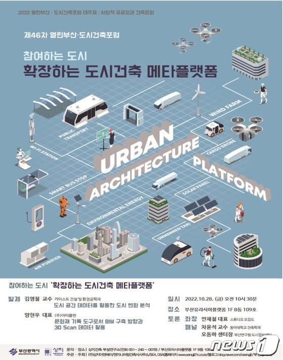 (주)아띠환경 이미지