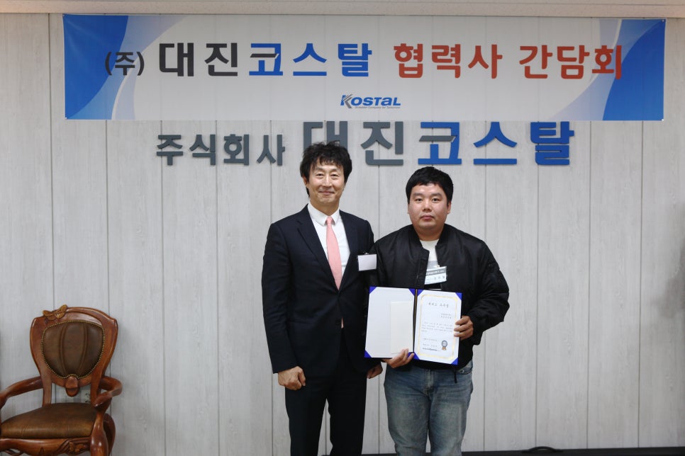 기원정보사무기 이미지
