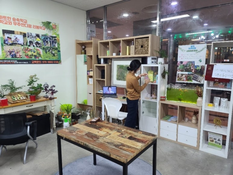 제로상점 이미지