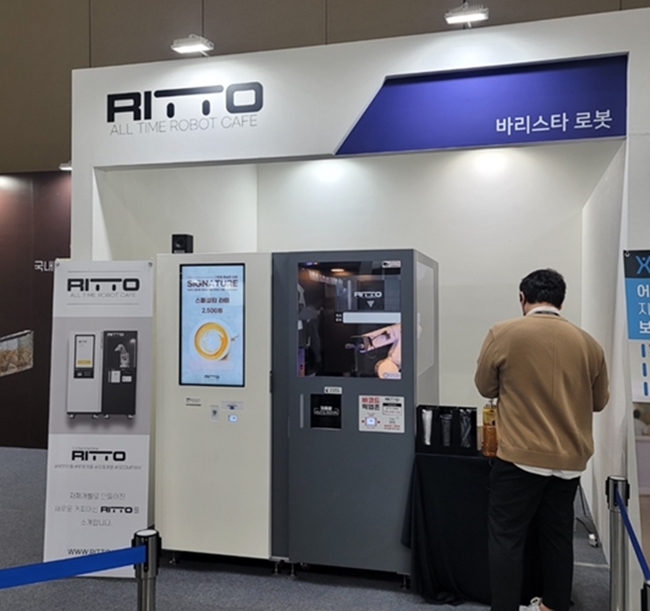 주컴퍼니 이미지