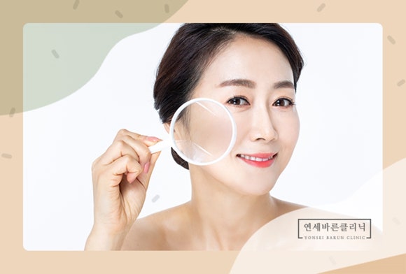 연세가정의학과 이미지