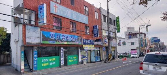 유일광고기획 이미지