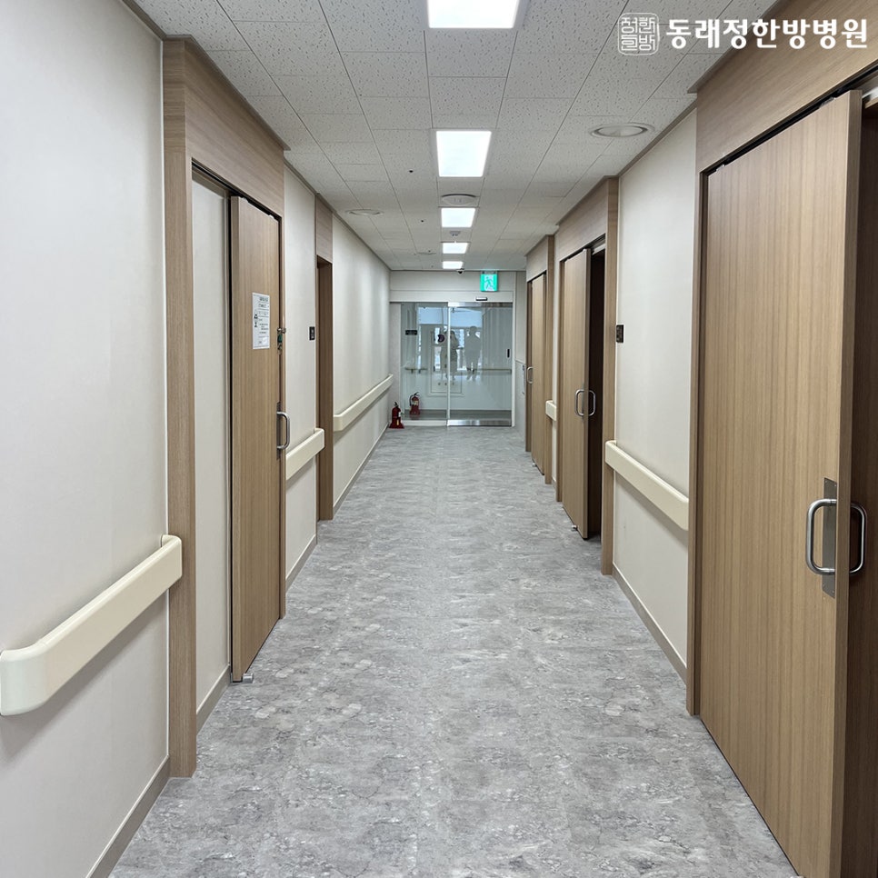 서원한방병원 이미지