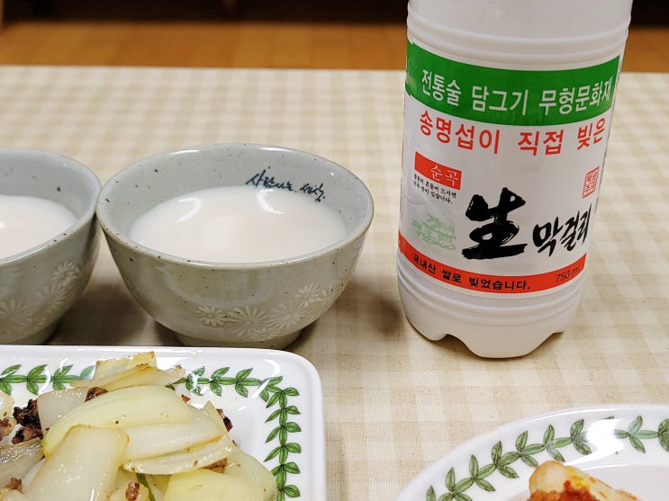 효마트 이미지