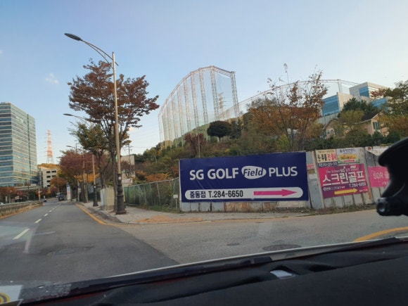 SG주유소 이미지