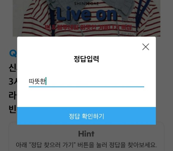 타임신세계센텀시티 이미지