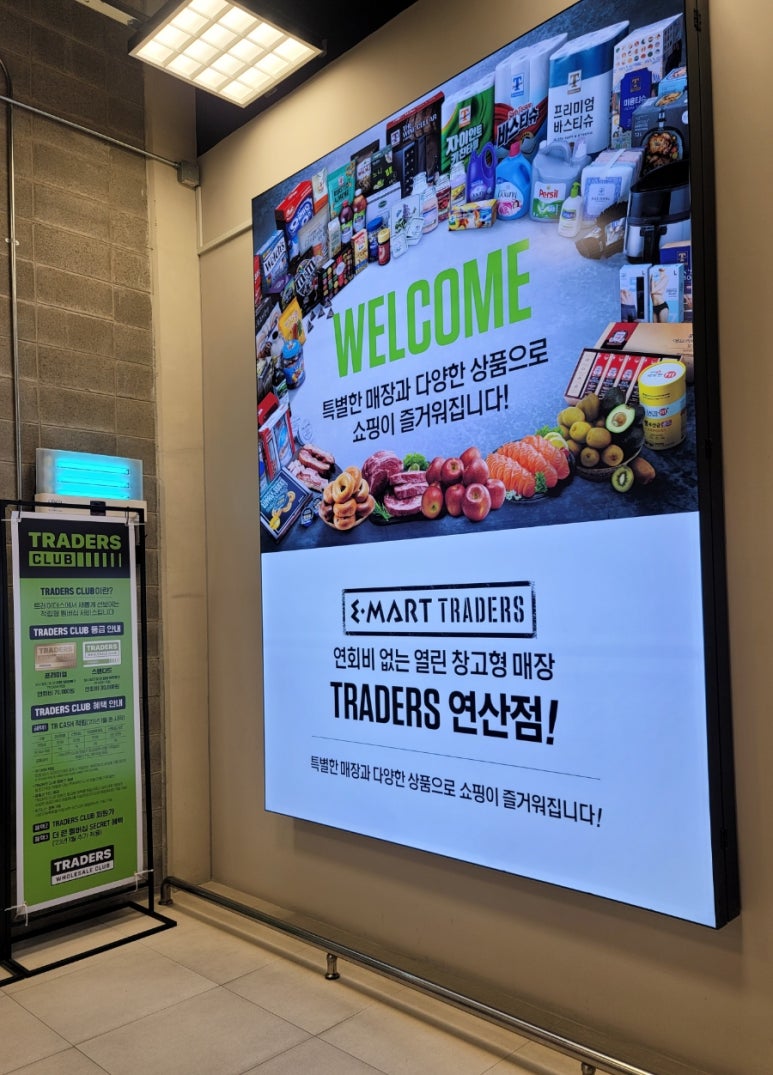 열린매장(1) 이미지